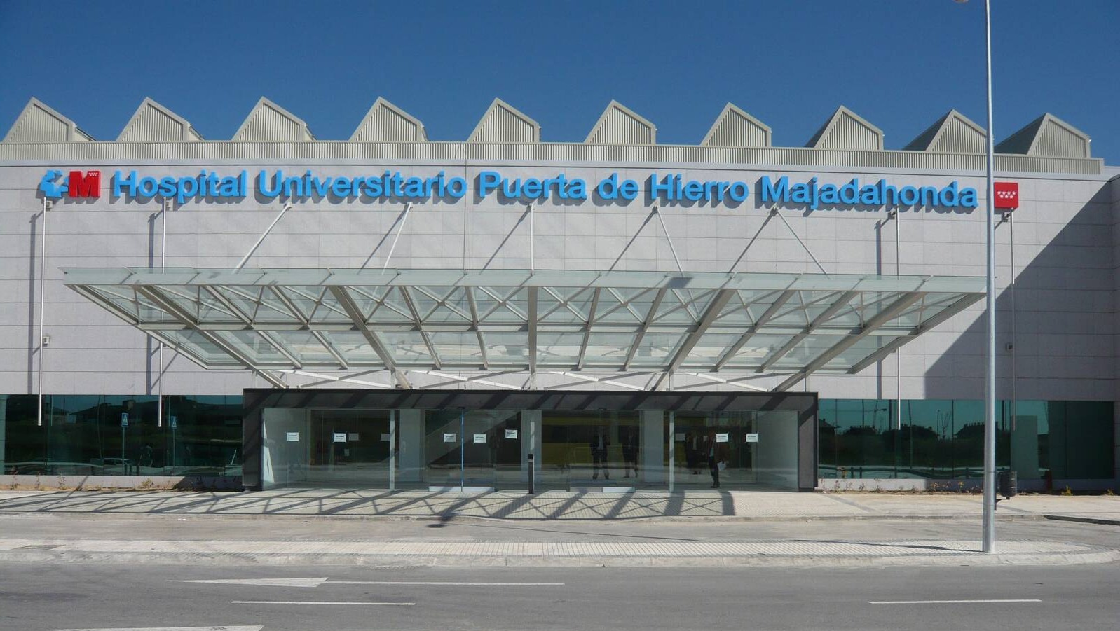 El Hospital Puerta de Hierro de Majadahonda reconocido por la excelencia en la atención a los pacientes con cáncer